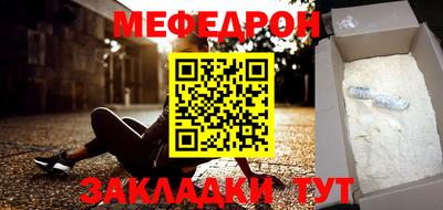 альфа пвп VHQ Заволжье