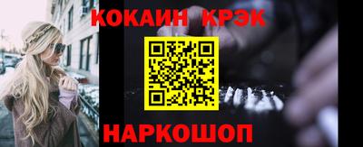 дистиллят марихуана Заводоуковск