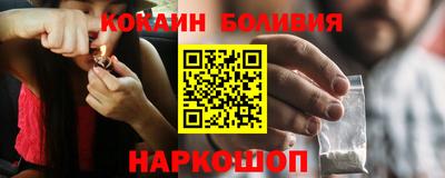 альфа пвп VHQ Заволжье