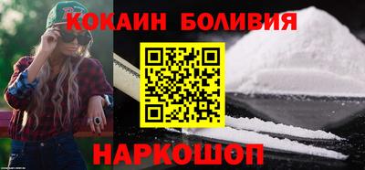 альфа пвп VHQ Заволжье