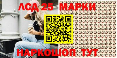 дистиллят марихуана Заводоуковск