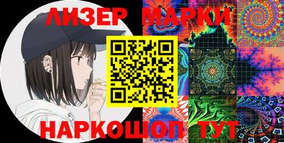 альфа пвп VHQ Заволжье