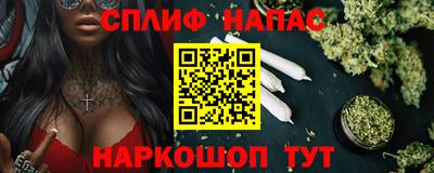 альфа пвп VHQ Заволжье