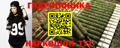 альфа пвп VHQ Заволжье