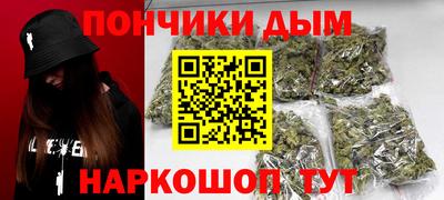 дистиллят марихуана Заводоуковск