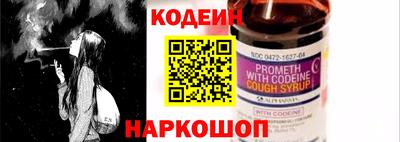 PSILOCYBIN Жуковский