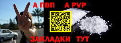 PSILOCYBIN Жуковский