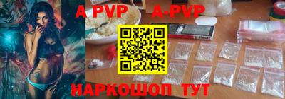 дистиллят марихуана Заводоуковск