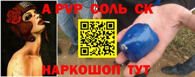 дистиллят марихуана Заводоуковск