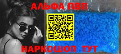 PSILOCYBIN Жуковский