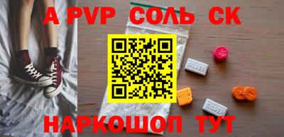 дистиллят марихуана Заводоуковск