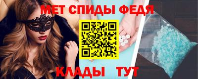 дистиллят марихуана Заводоуковск