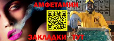 дистиллят марихуана Заводоуковск