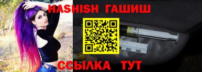 PSILOCYBIN Жуковский