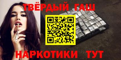 PSILOCYBIN Жуковский