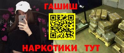 PSILOCYBIN Жуковский