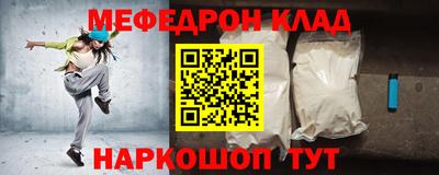 дистиллят марихуана Заводоуковск