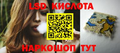 дистиллят марихуана Заводоуковск
