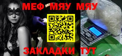 дистиллят марихуана Заводоуковск